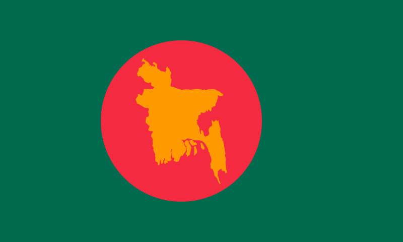 Archivo:Flag of Bangladesh (1971).svg