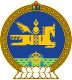 Escudo de Mongolia