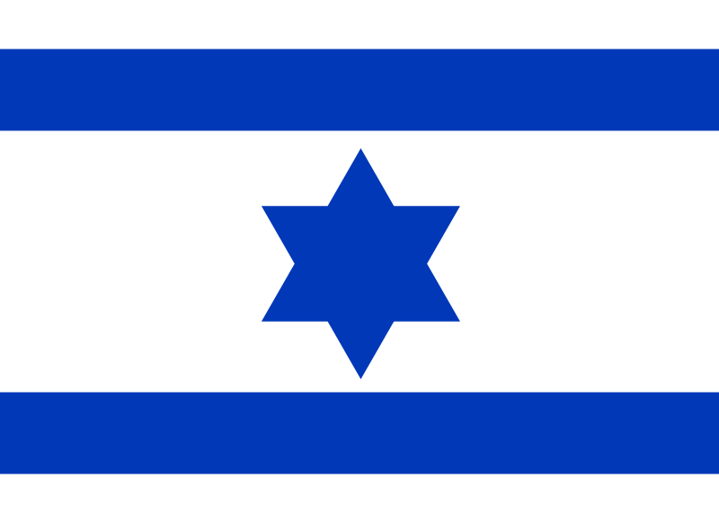 Archivo:Flag of Israel (1948).svg