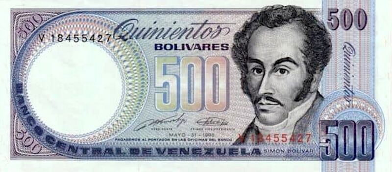 Archivo:Billete-500-bolívares-1981 1998.jpg