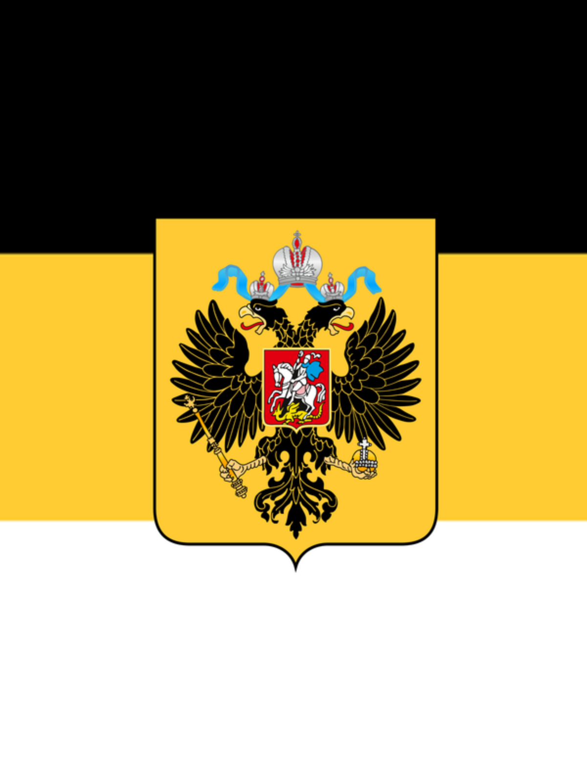 Archivo Vertical Flag Of Russian Empire 1858 1896 with Coat Of Arms 
