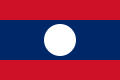 Bandera de Laos