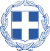 Escudo de Grecia