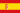 Bandera de España