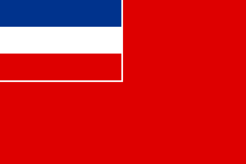 Archivo:Naval ensign of Yugoslavia (1993–2003).svg