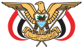 Escudo de Yemen