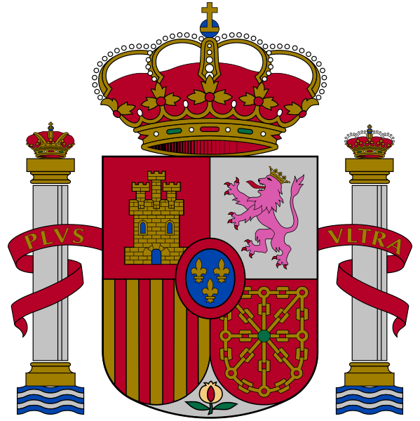 Archivo:Escudo de España (mazonado).svg