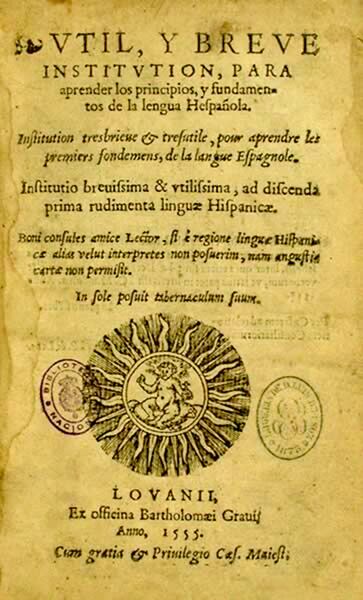 Archivo:Anónimo de Lovaina 1555.jpg