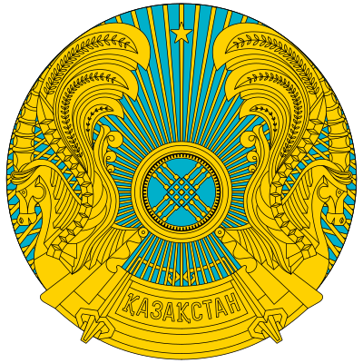 Archivo:Emblem of Kazakhstan.svg