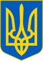 Ucrania