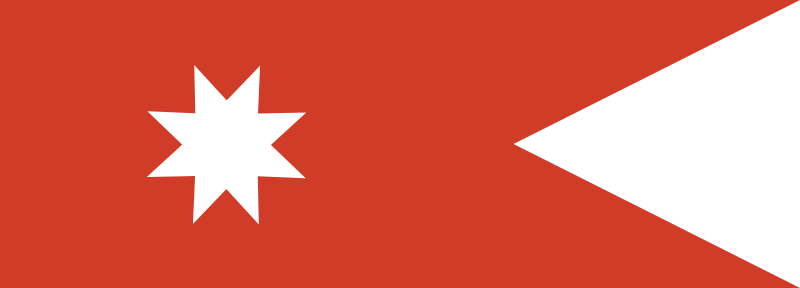 Archivo:Standard of the Toqui.svg