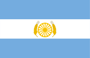 Proposed flag of Buenos Aires Province.svg