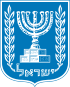 Escudo de Israel
