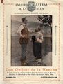 Miniatura de la versión del 10:48 22 feb 2024