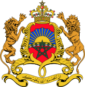 Escudo de Marruecos