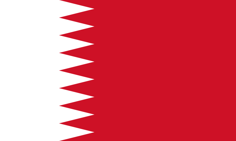 Archivo:Flag of Bahrain (1972–2002).svg