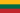 República de Lituania (1918-1940)