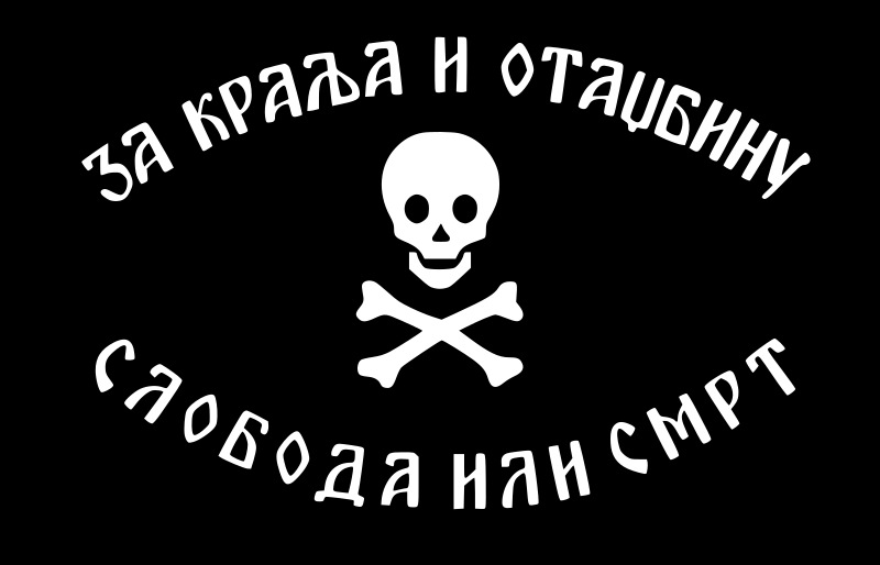 Archivo:Flag of the Chetniks.svg